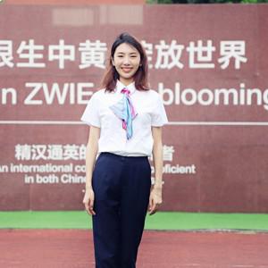 王媛子
