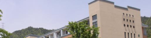 千岛湖中等职业学校1