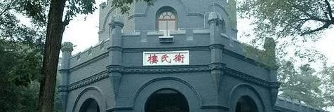 北京市通州区潞河中学2023年招生代码