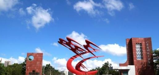 截图_20191024160036