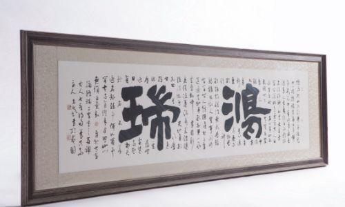 深圳绘画培训