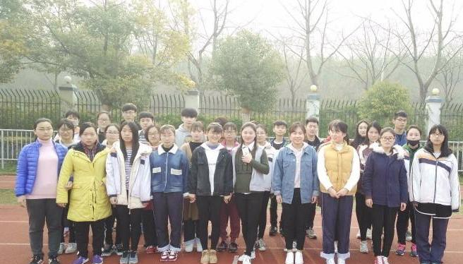 徐州幼儿师范高等专科学校2020年报名条件、招生要求、招生对象