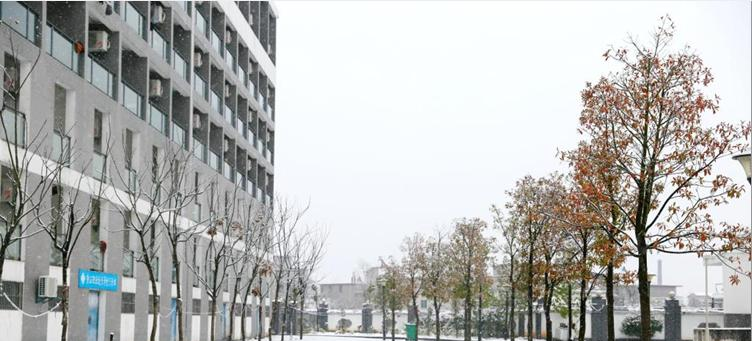 黄山职业技术学院单招报名条件