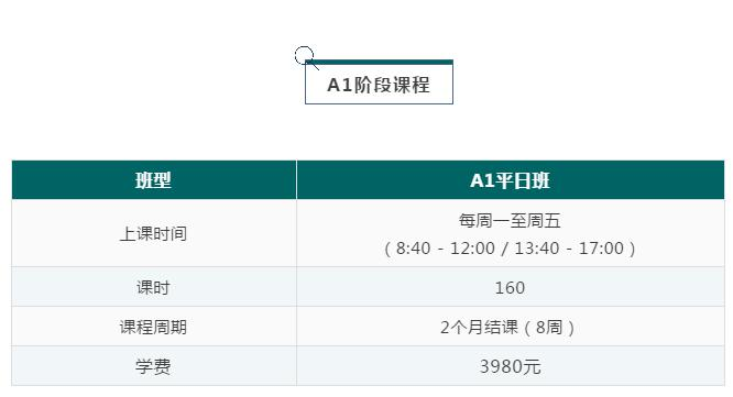 截图_20190307113919