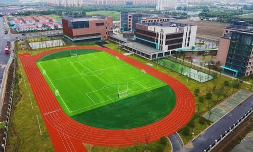 苏州诺德学校操场