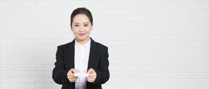  社交礼仪