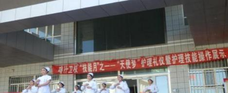 新疆喀什地区卫生学校2022年报名条件、招生要求、招生对象