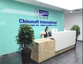 西安中软卓越教育