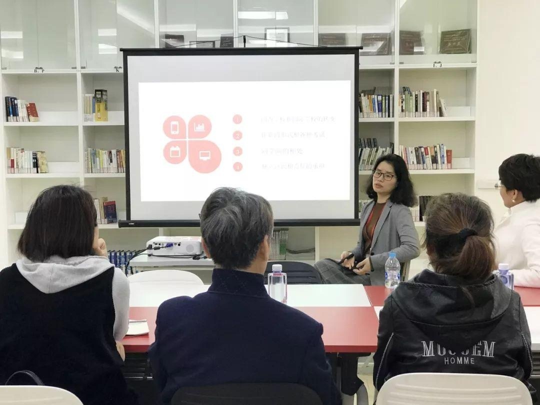 期中家长会.jpg