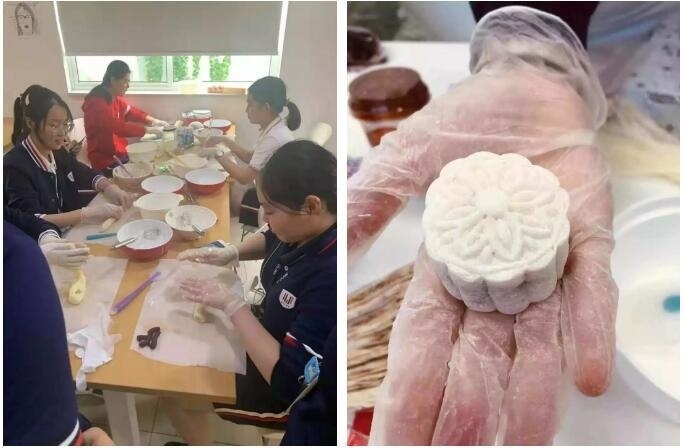 中秋月饼活动.jpg