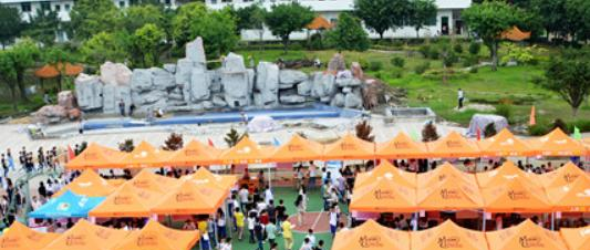 广东江南理工高级技工学校网站