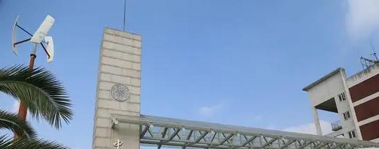 上海民办中芯学校2023年入学条件2