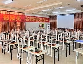 舒适环境