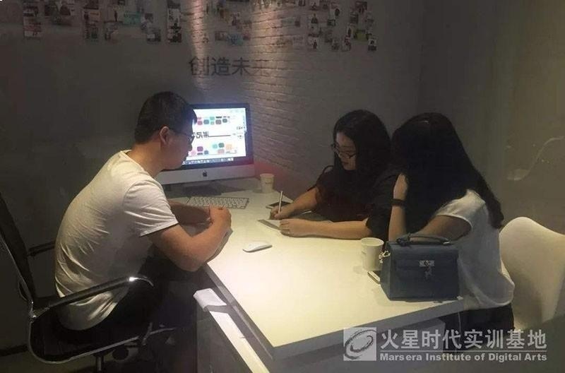 南京火星时代教育