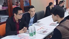 工作介绍