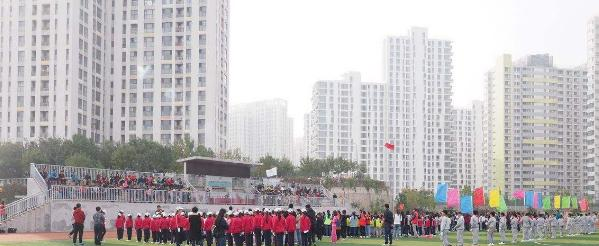 汉中职业中等专业学校