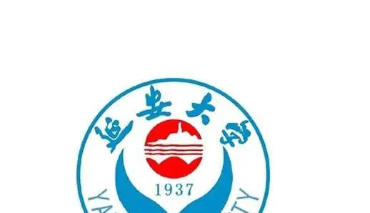 延安大学开设哪些专业,延安大学招生专业名单汇总-2023参考