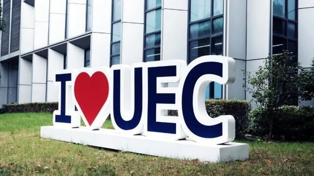 上海UEC学校.jpg