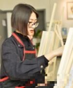 赵玥