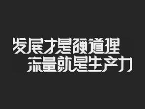 昆明平面设计培训哪好