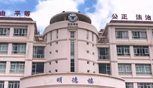 云南大学滇池学院学校代码是13326(学校代码)