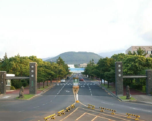 济州国立大学