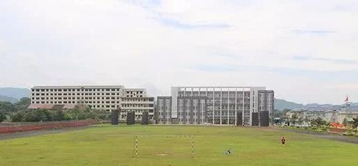 新晃侗族自治县职业中等专业学校