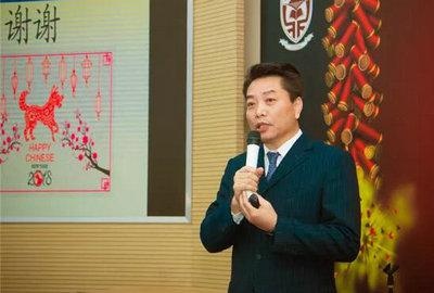 上师大附二外剑桥双语部2017-18学期结业式：校长讲解