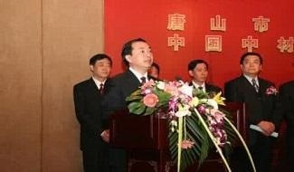 唐山市中学中加国际班