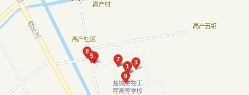盐城南洋职业高级中学