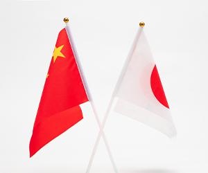 中日两国专家合作