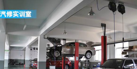 西安工业经济职业学校