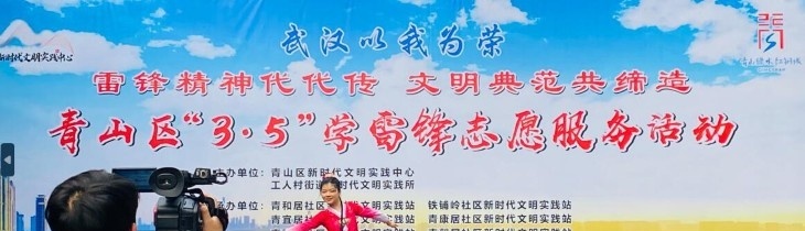 武汉第二轻工业学校