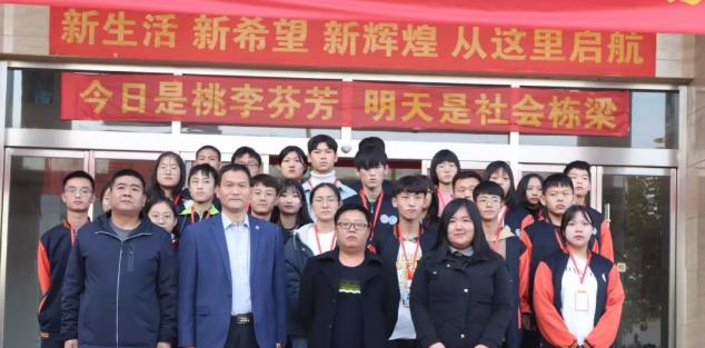 石家庄通用交通中等专业学校