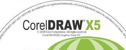 Coreldraw软件图片
