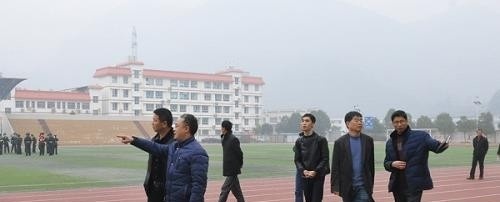 正定县职教中心