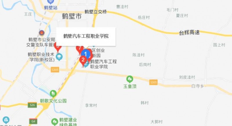 鹤壁汽车工程职业学院