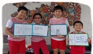 香港新加坡国际学校国际高中