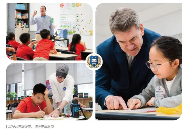 新东方沉浸式英语课堂、艺术、体育、科学，NOA寒假托管今冬闪耀回归！