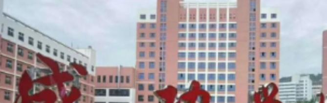 截图_20200917131109