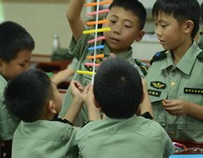 趣味活动