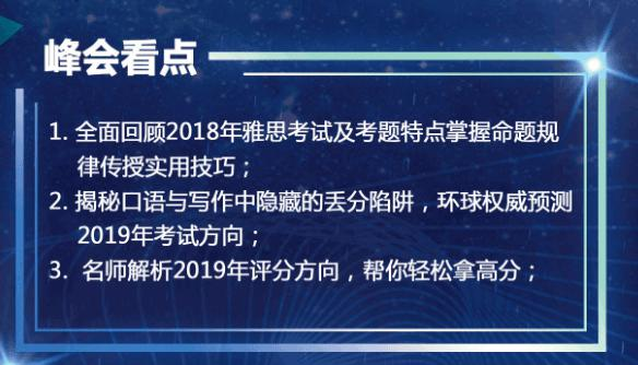 截图_20181217154910