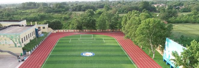 西安临潼华乐学校