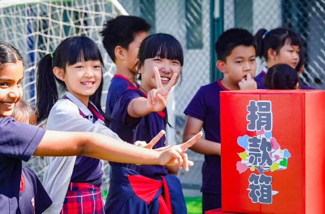 君诚学校