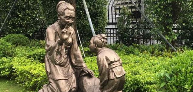 珠海市第二中学