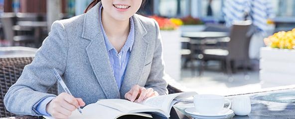 重视弱点