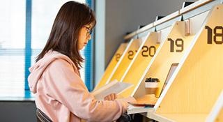 能力 基础 核心