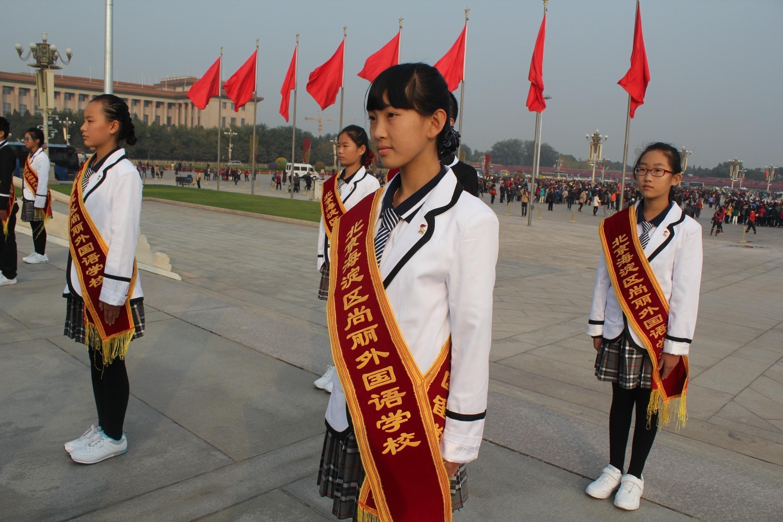 尚丽外国语学校校园