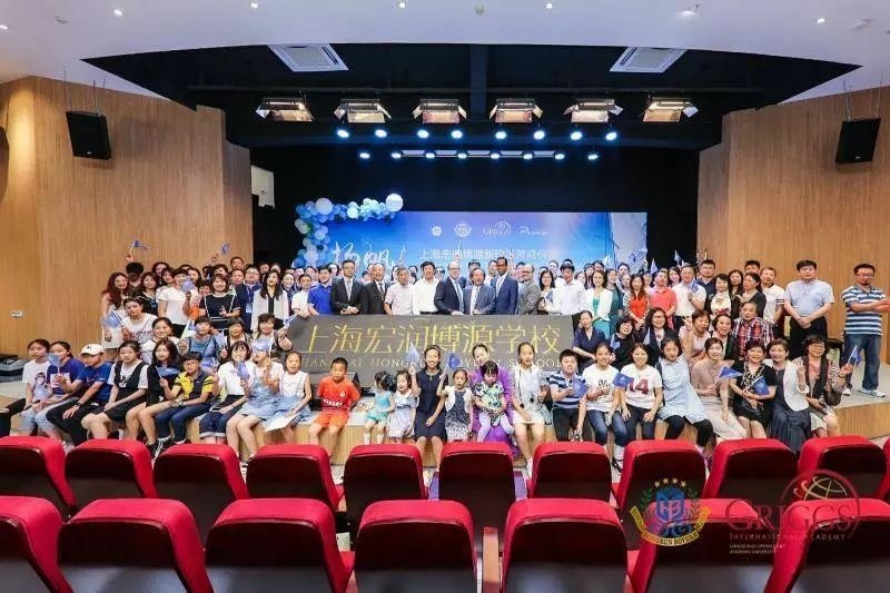 上海宏润博源学校.jpg