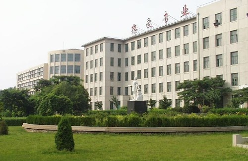 云南省司法学校怎么样、好不好